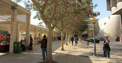 Campus at Ben-Gurion University
